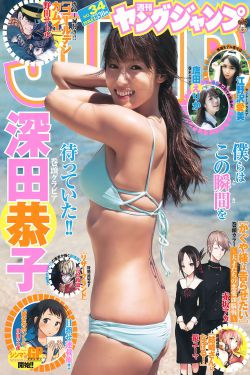 exo队长
