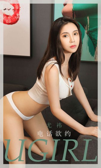 治失眠偏方