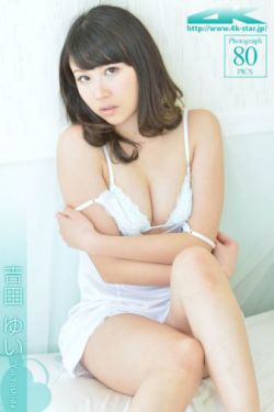 边水往事免费观看