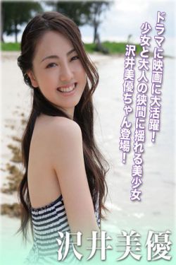 [快穿]恶毒炮灰不想被浇灌