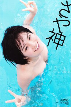 开心宝贝