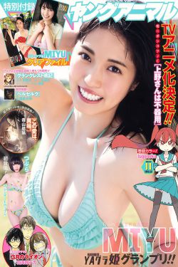 梦想城电视剧