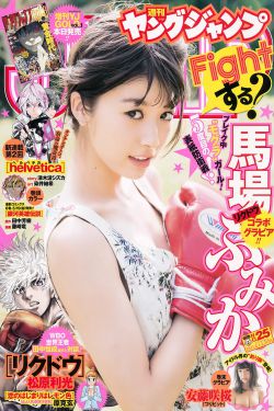 变形金刚4在线观看
